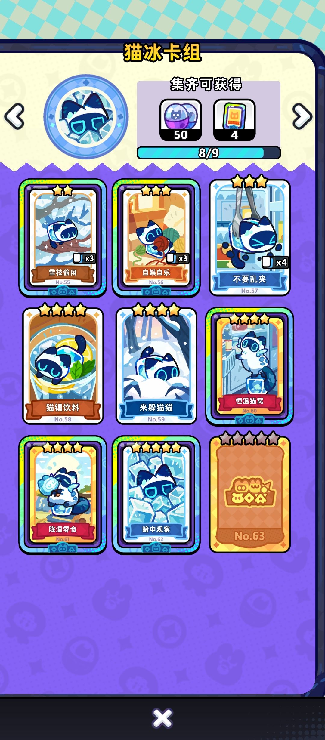 请善良正义慷慨帅气美丽无敌的大佬救一救！ 3