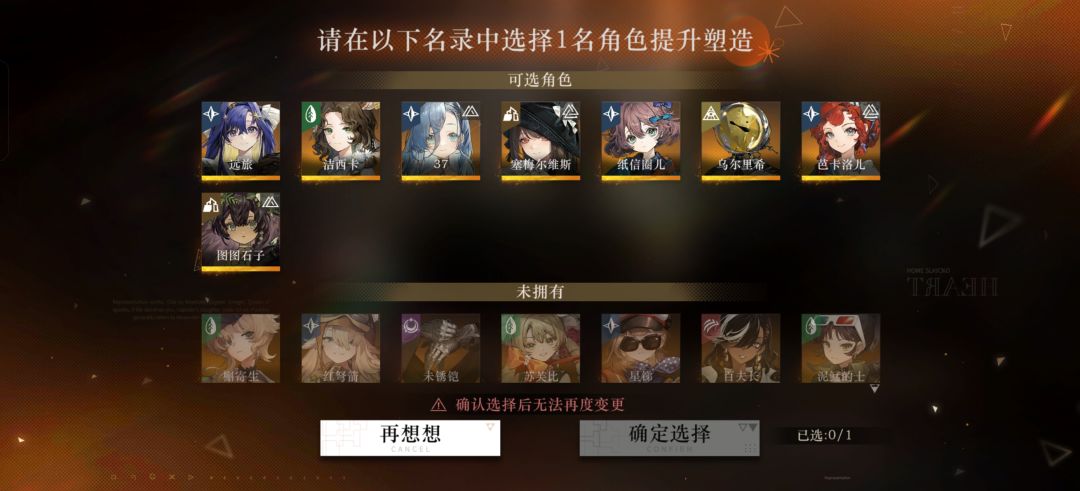 大佬们 1