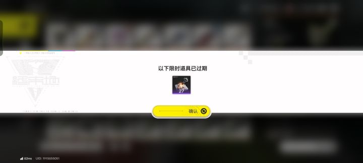 仅需一张图片就能让人力竭截图