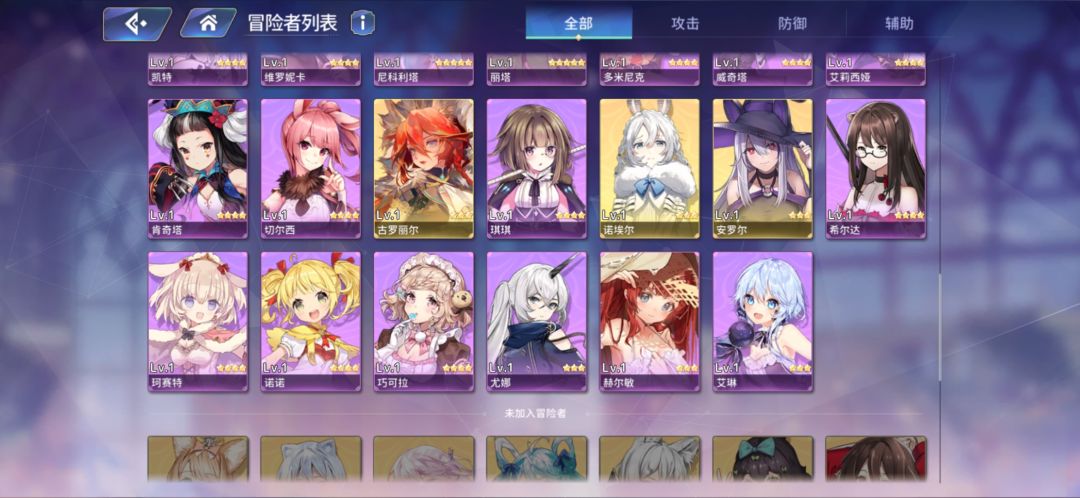 动态图片 3