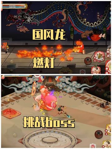 🌟国风肉鸽，超爽割草🌟