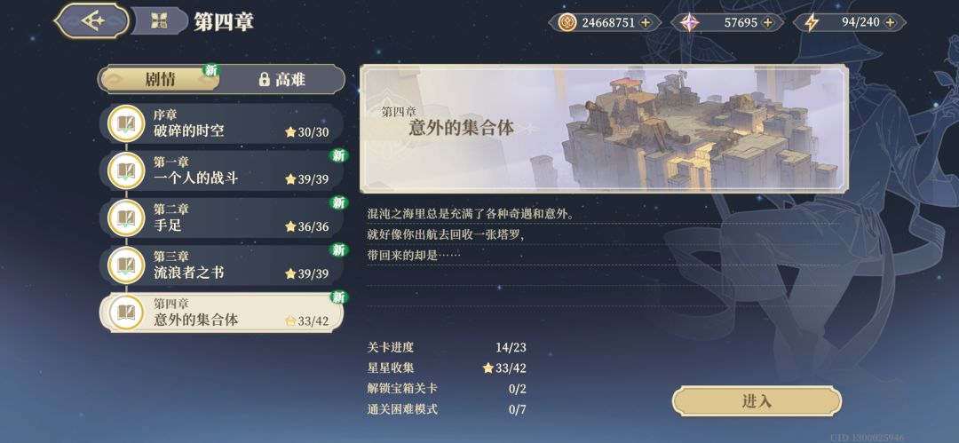 大佬给评测下 3