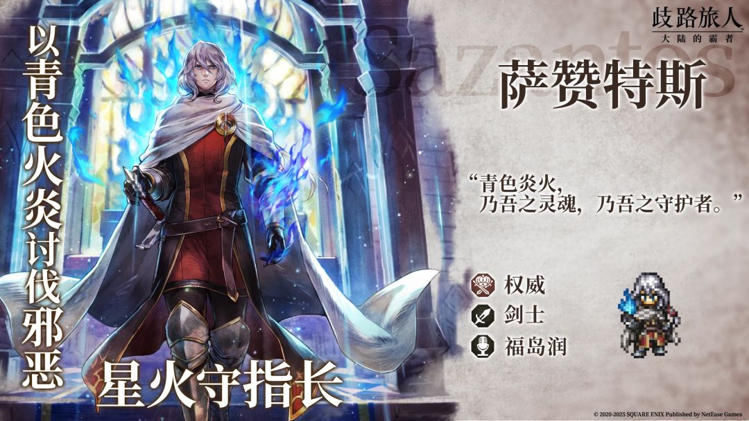 10月24日维护公告转发 1