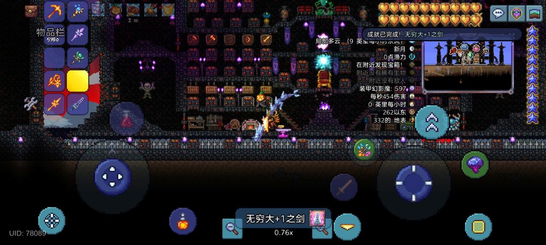 单人大师战士结档😎 2