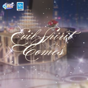 超凡预告 | 玫瑰裹挟魅色，朱唇微动，引诱你的心~