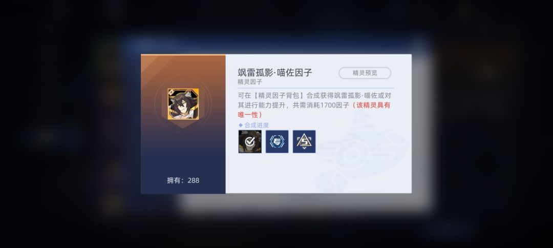 肝了一天终于打完了,结果差这么多 2