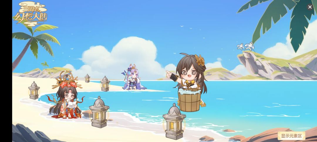 【三幻清凉一夏】同人创作小说 1