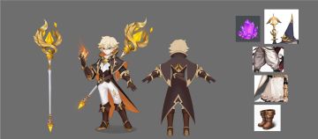 风色传说角色职业大曝光 第二弹