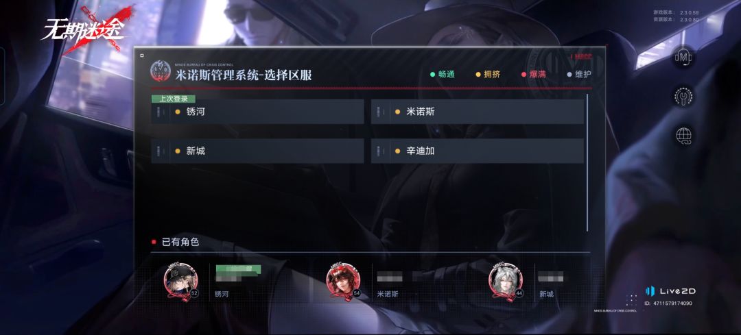 按xp选择还是太难了 2