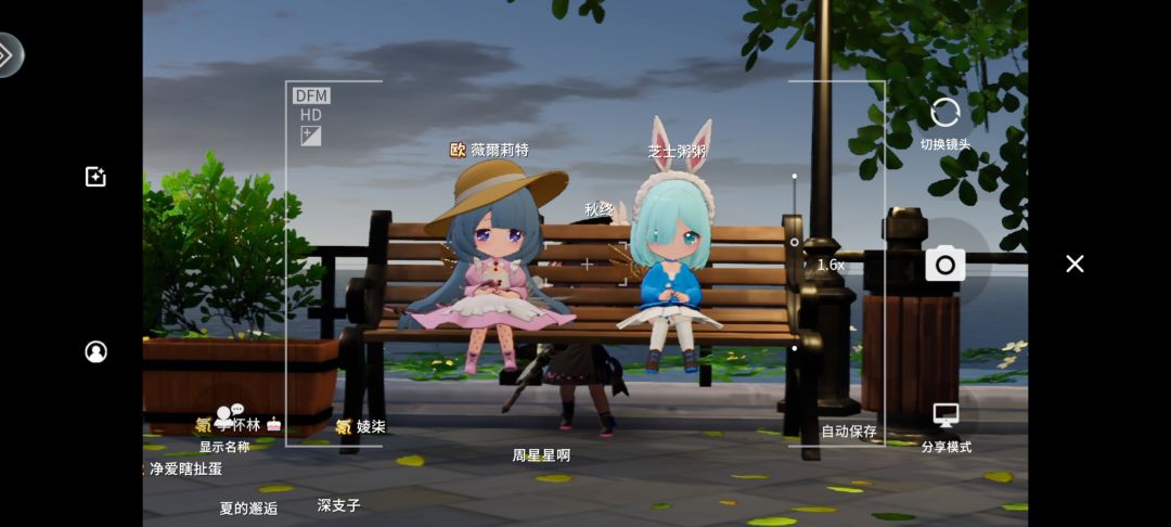 我很黑,有没有一起玩捉迷藏的? 1