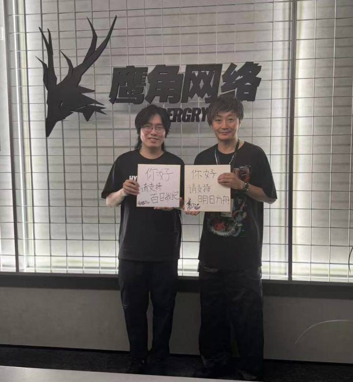 俺们海猫也是出息了截图