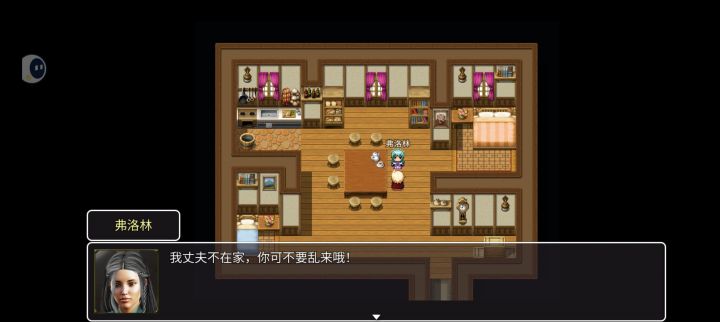 为什孤儿怨触发不了了截图