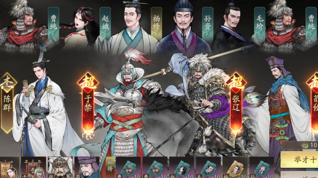 三望貂蝉全玩法机制攻略！截图