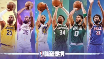 【福利活动】攻略征集，送XR球星包+正版球鞋( •̀∀•́ )（已结束）