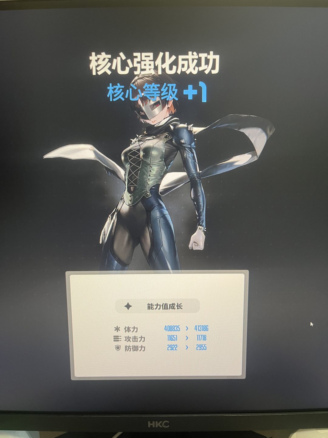 我chovy的好吗 1