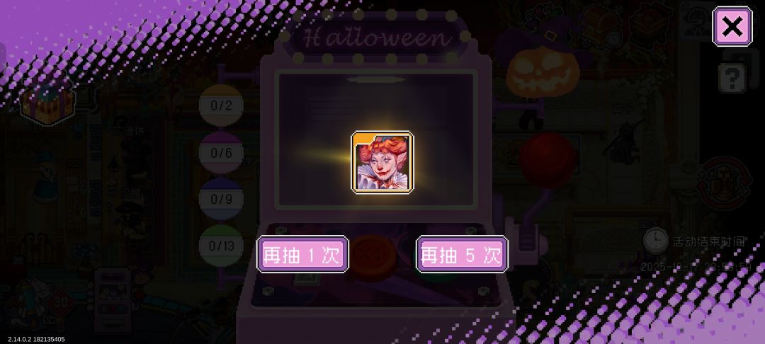 画了个凡，我们凡儿就这样得瑟。 3