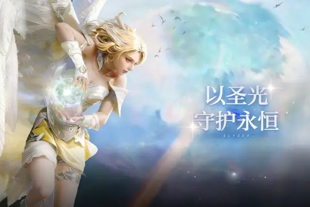 永恒之塔经典测试服一天感受!避坑 1