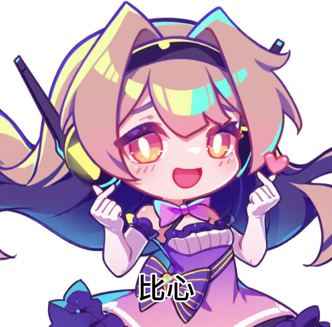 盯~ 2