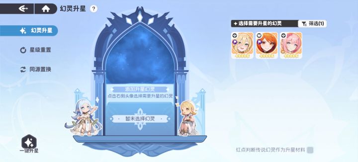 0氪开局第二天截图