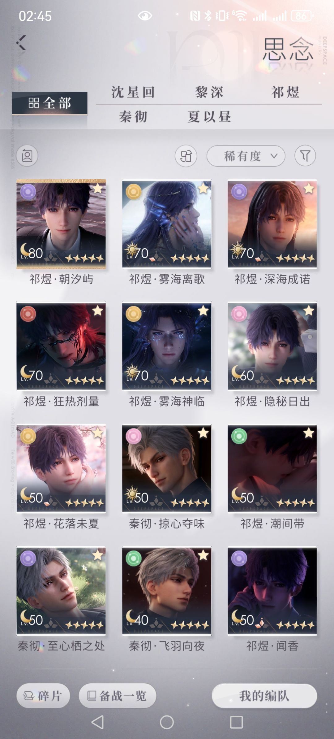 价值几何 1