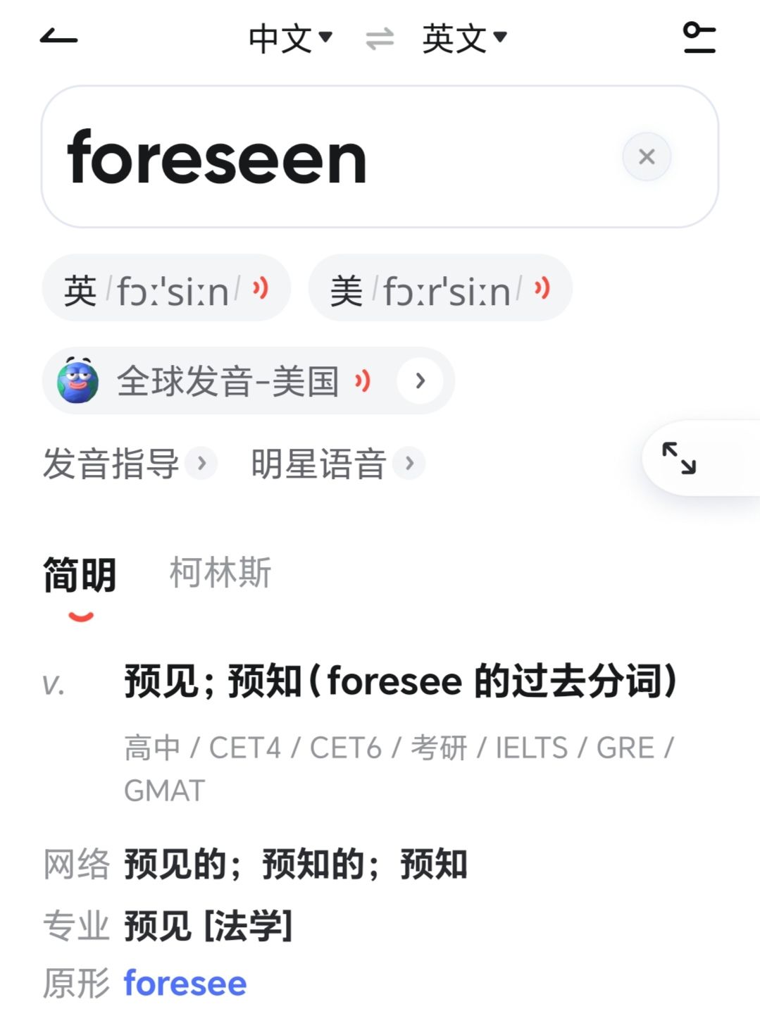 在这边发兑换码还有人看吗截图