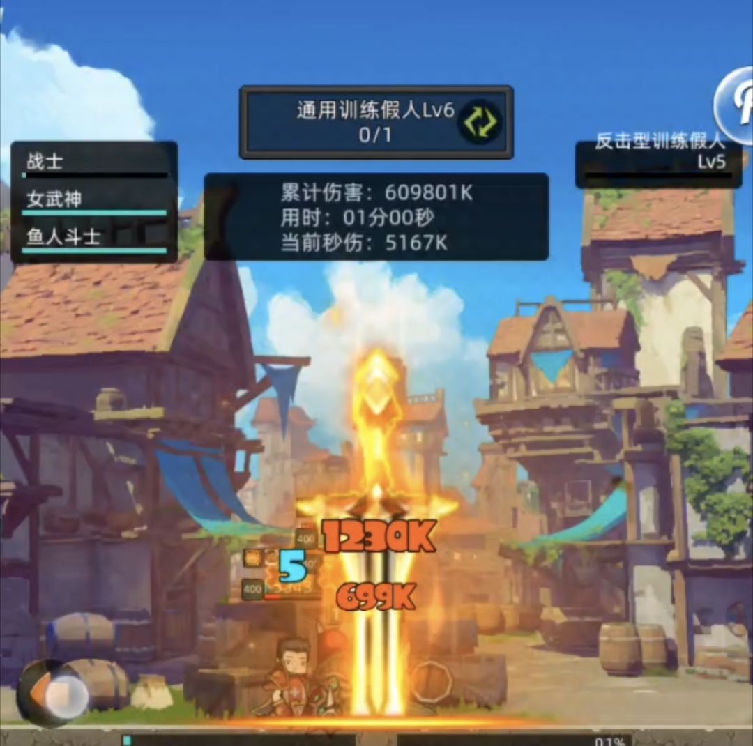 射击猎真是这个版本的桩逼王么？截图