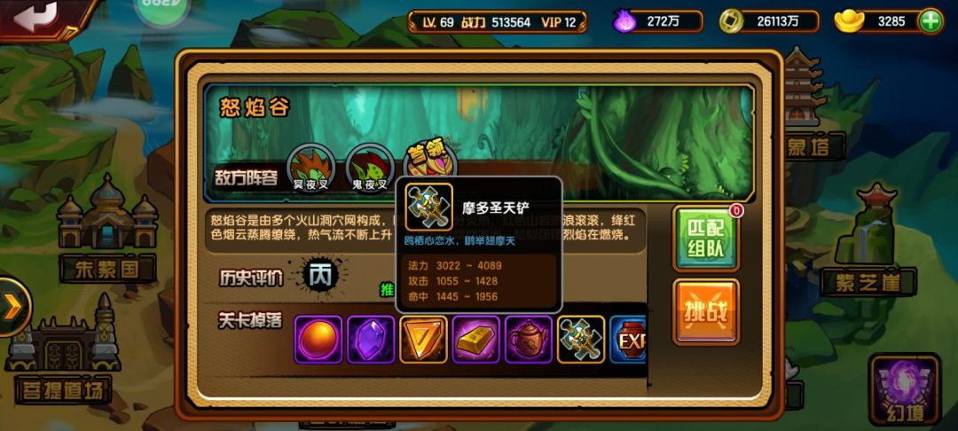 动态图片 1