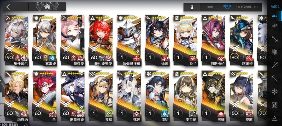 大佬们 1