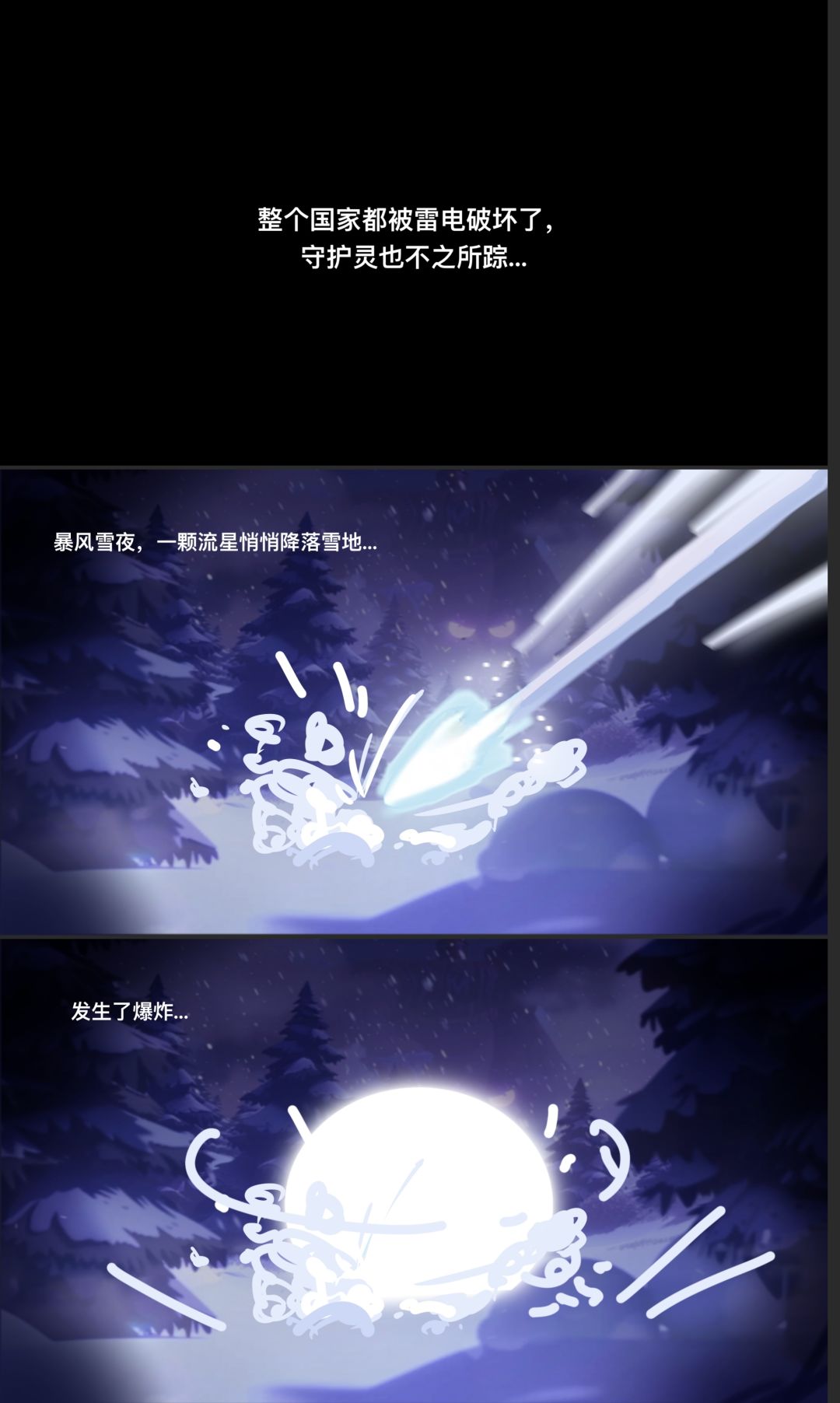 双人一起种田打怪保卫农场还能顺便养只娃? 3