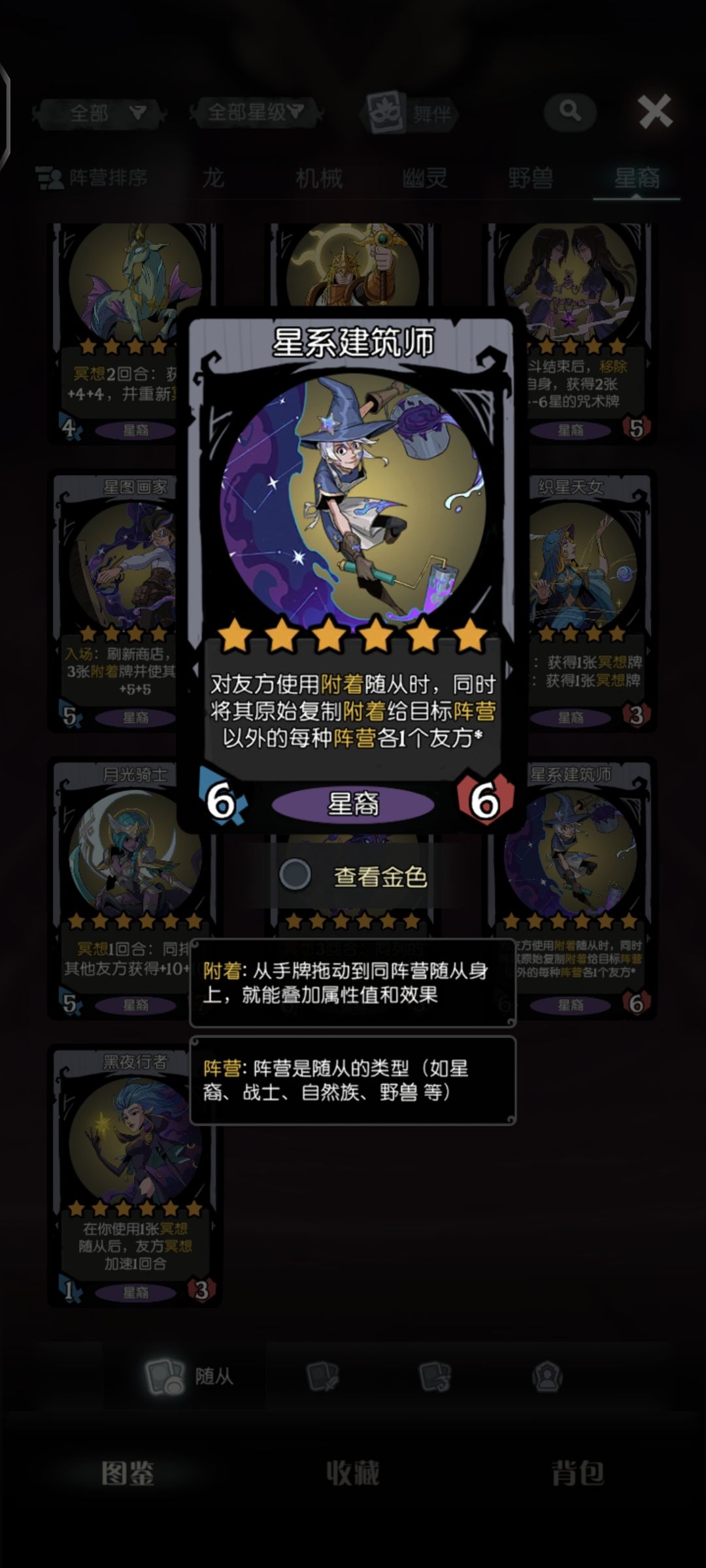 我云了 1