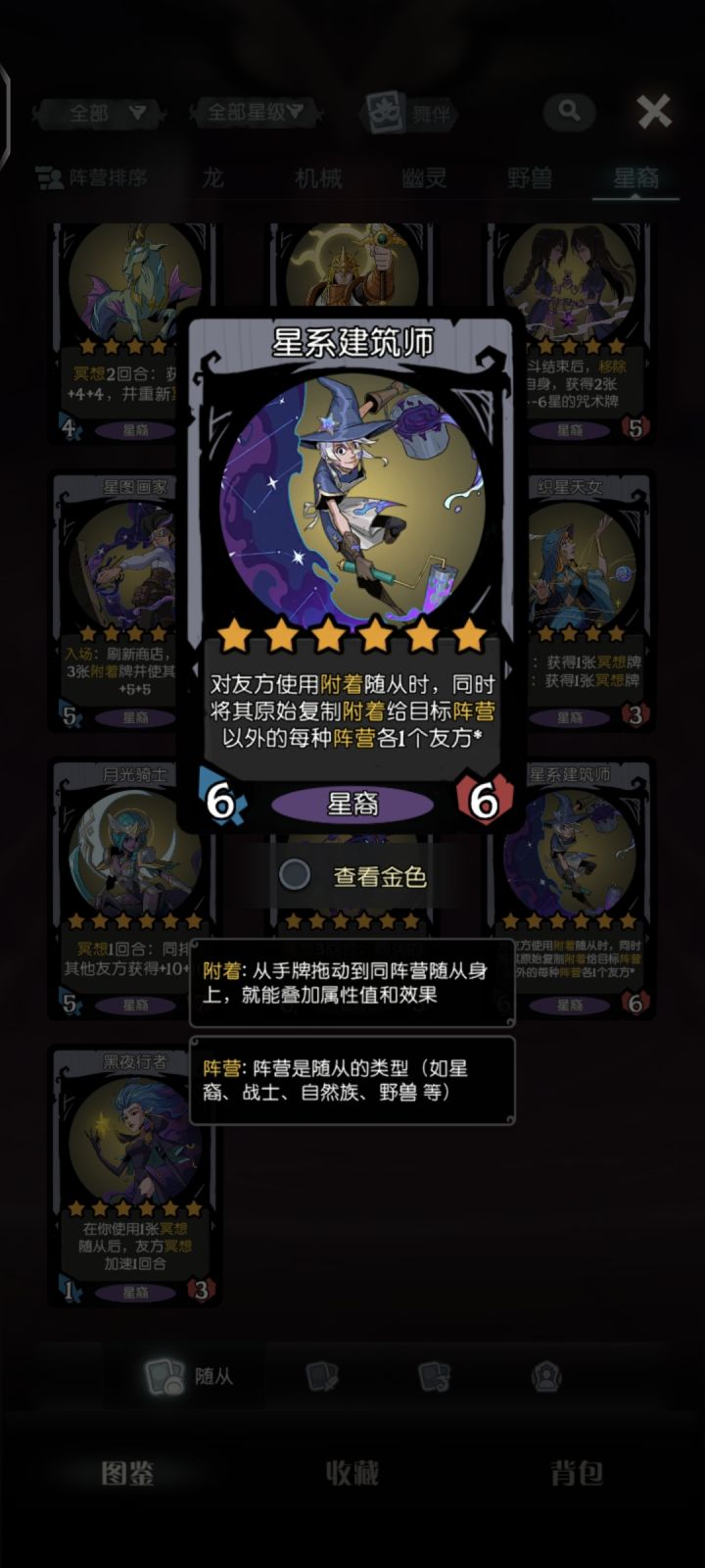 我云了截图