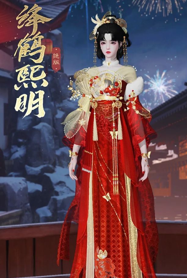 好百搭,这套时装美疯了! 1