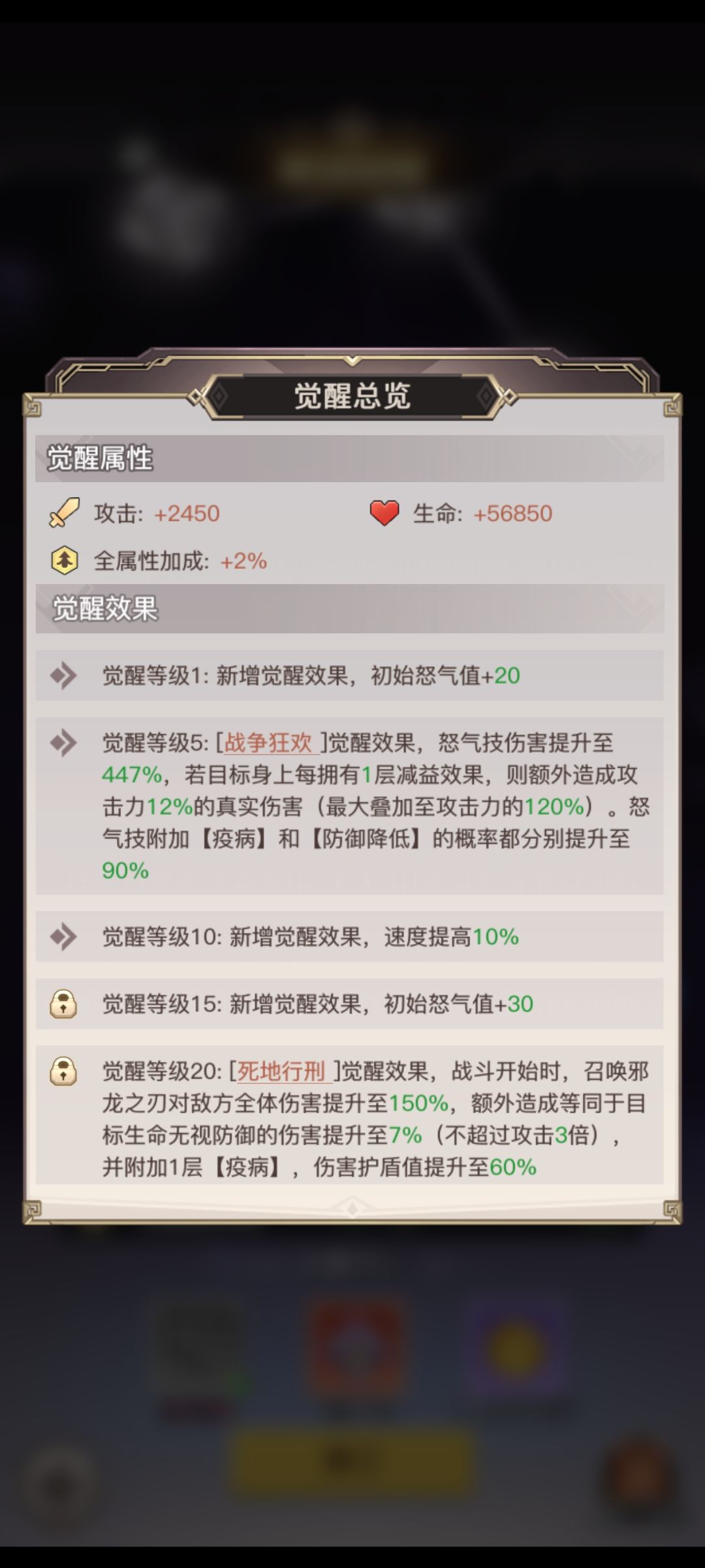 白女票满星了 2