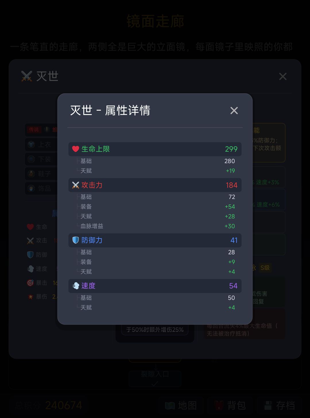 更新日志v1.0.53 3