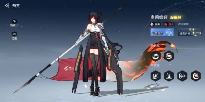 爆率感人截图