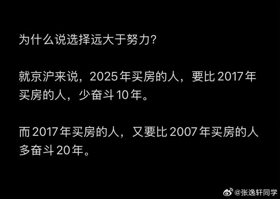 【催更】终于中奖了 1