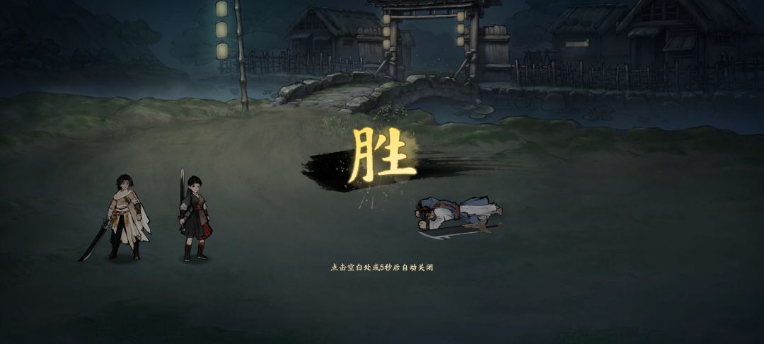 哦吼,保送二测了 2