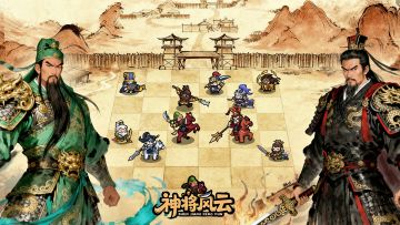 【神将风云】播种希望，赢取百元豪礼！