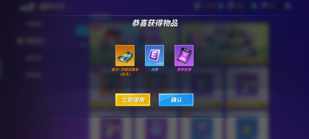 每月礼盒开出来的,还有比我更欧的吗 2