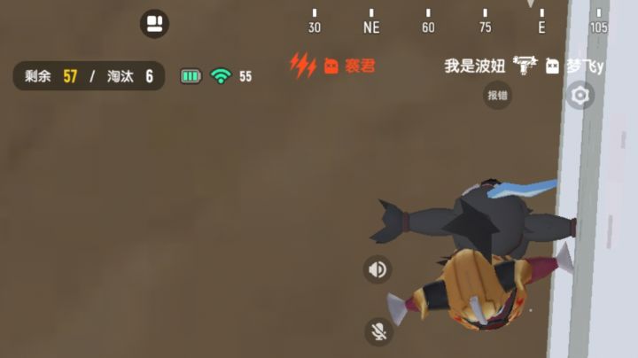 尘封的库存截图