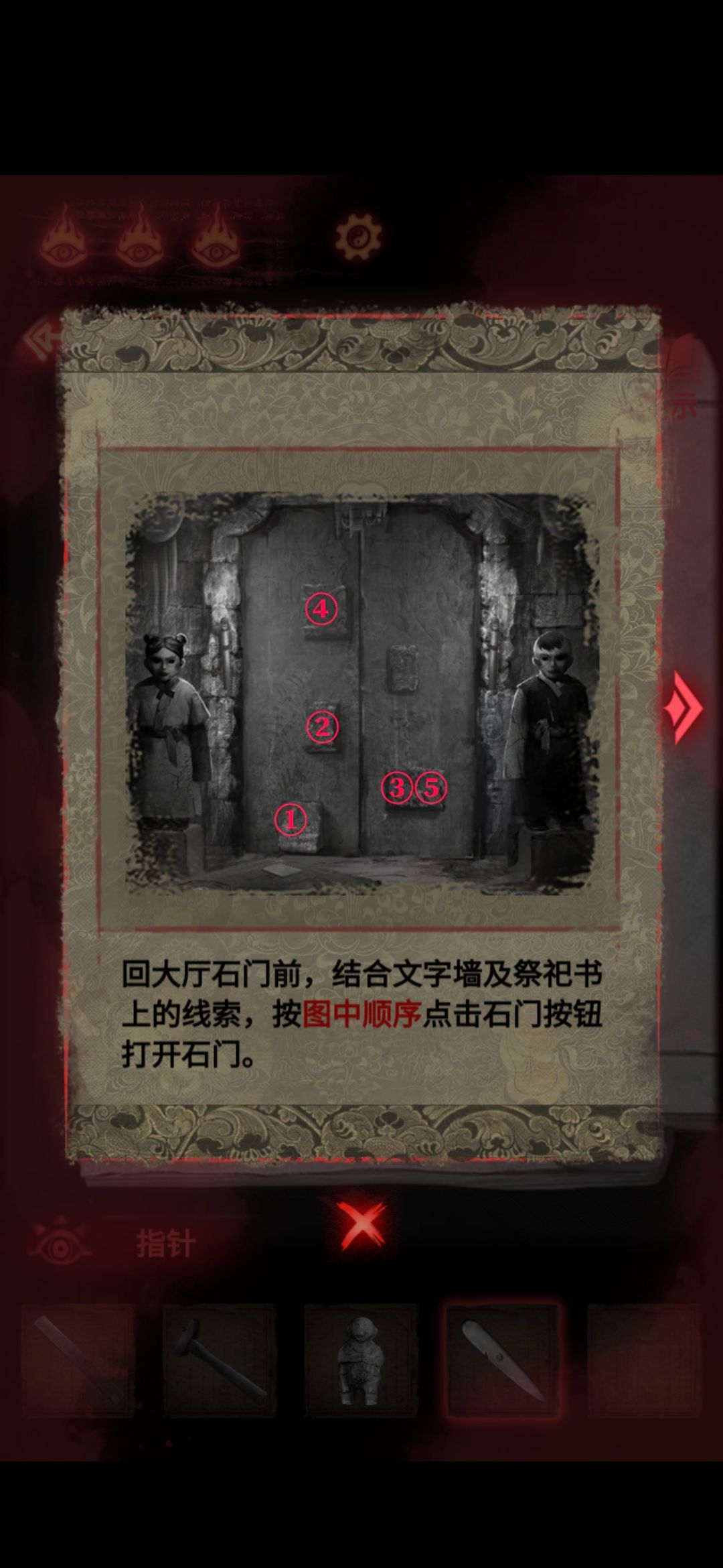 动态图片 1