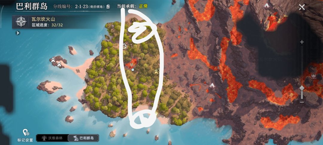 【打劫】曙光高地 1