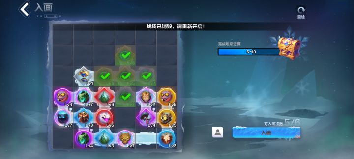 救救啊,头一次这么多七级,虽然忘了换宠物截图