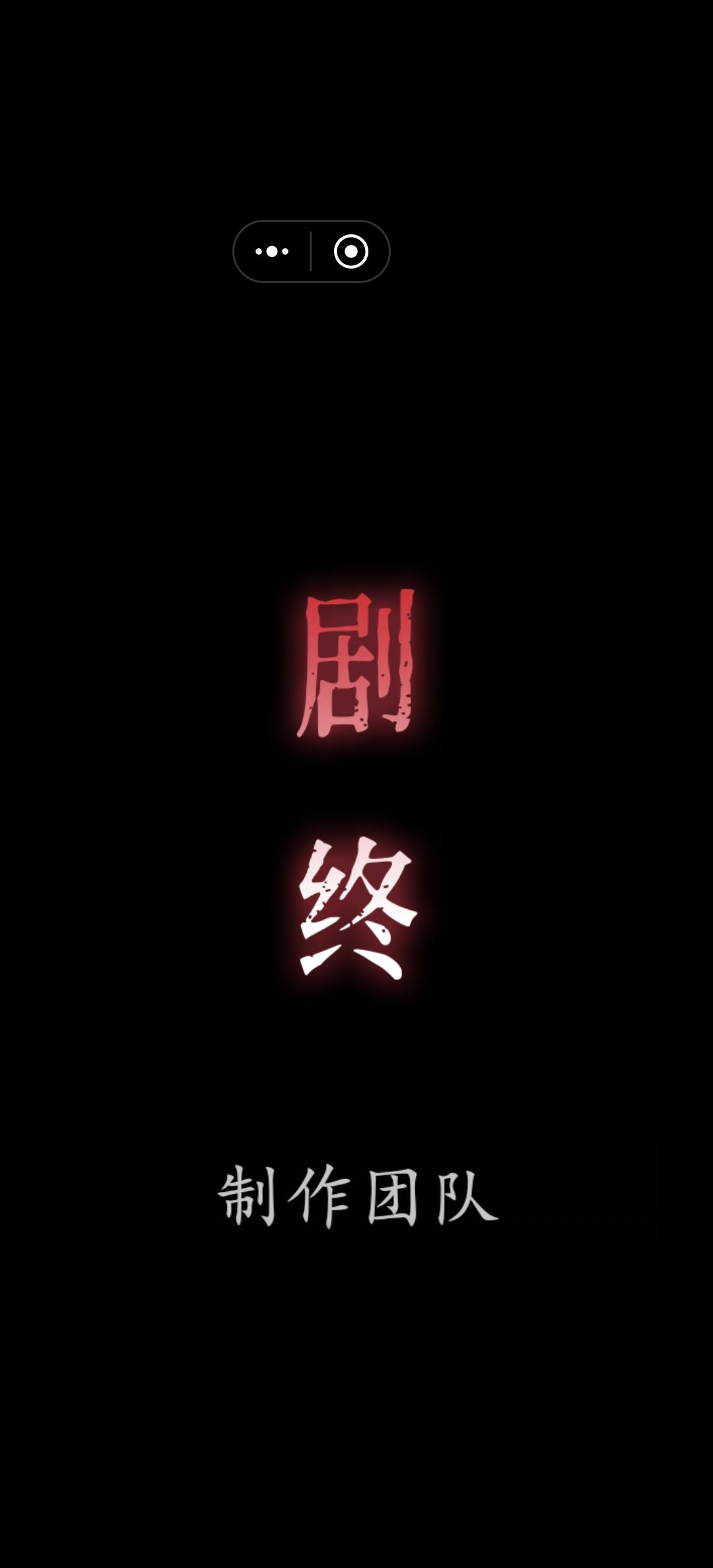 ૮₍ɵ̷﹏ɵ̷̥̥᷅₎ა 2