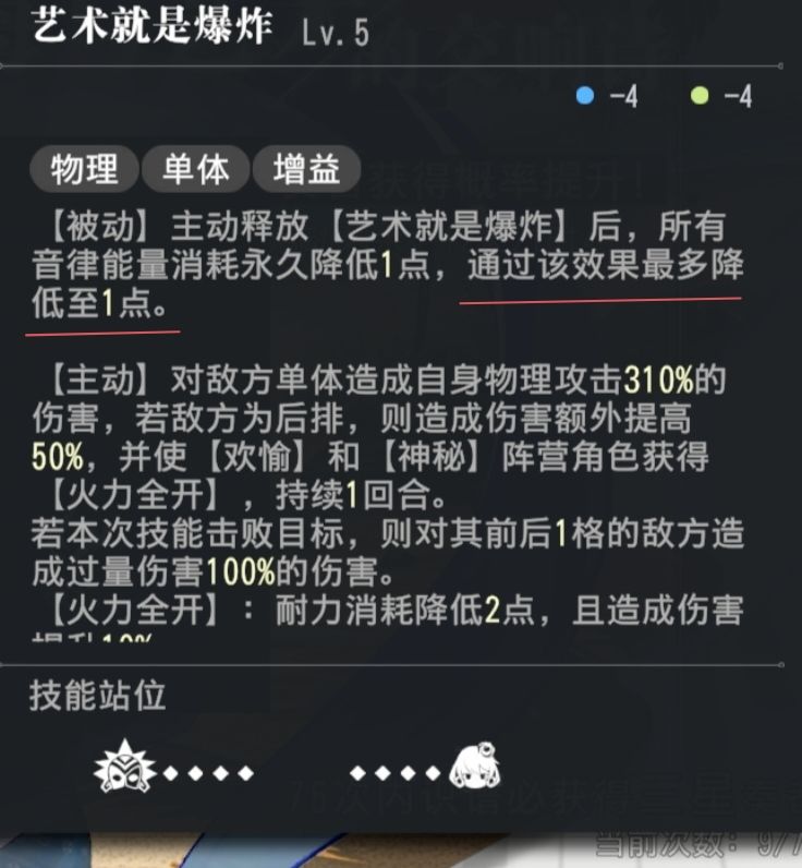 海有bug,建议大家观望后抽取 2