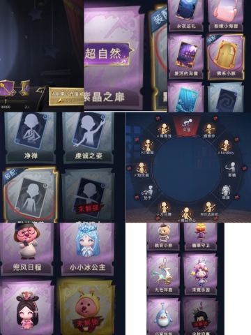 尊敬的《代号：梦核》官方团队： 
 
您好！我怀着满心热忱，郑重申请成为《代号：梦核》内测玩家，以专注、严谨的态度参与本次测试，全力助力游戏优化打磨。 
 
我一直深耕梦境题材、心理恐怖与沉浸式探索类游戏，对这类小众且极具质感的游戏品类有着极高的热爱与敏感度，始终关注《代号：梦核》的研发动态，被其独特的梦境世界观、沉浸式氛围营造与创新玩法设定深深吸引，迫切想要踏入这片专属的梦域世界，亲身感受游戏的