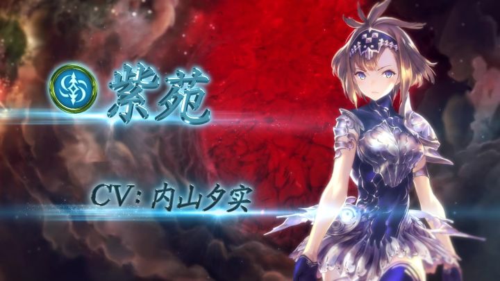 《影之诗》第29弹卡包异画主战者皮肤——席翁截图
