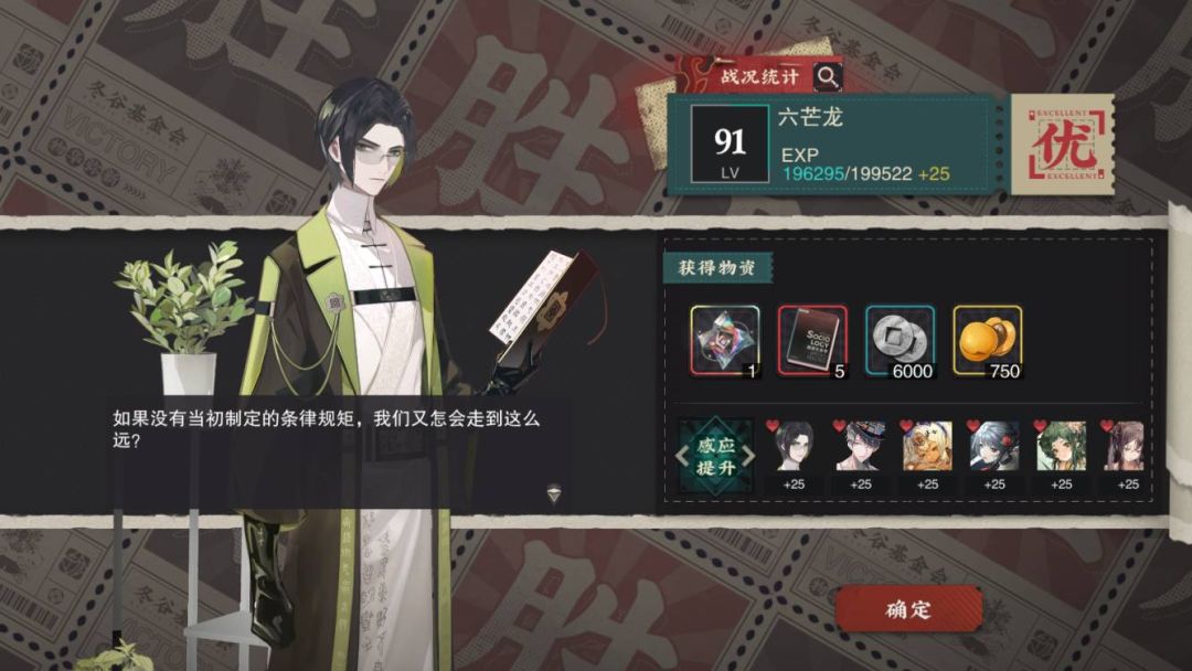 这宝宝巴士怎么越打越复古了 3