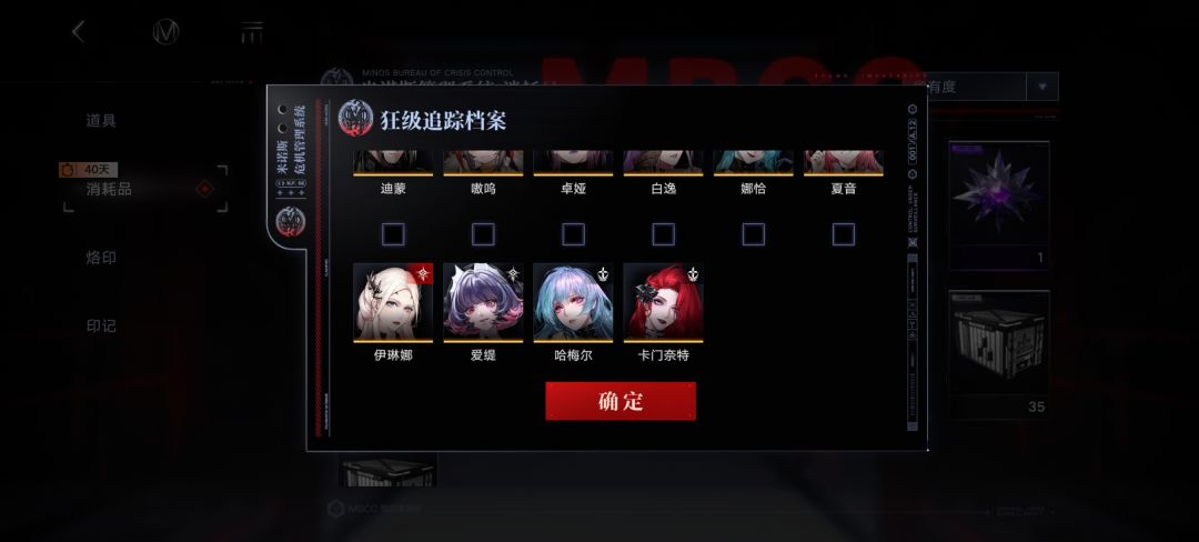 萌新,自选狂要哪个 1