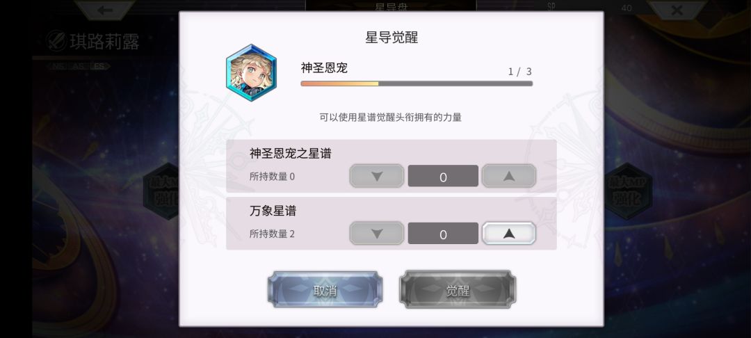 是这样的吗? 2